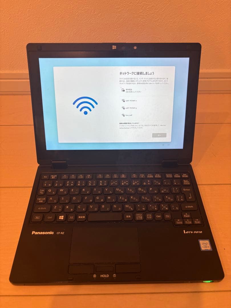 Panasonic Let's note CF-RZ8AFMQRノートPC 中古