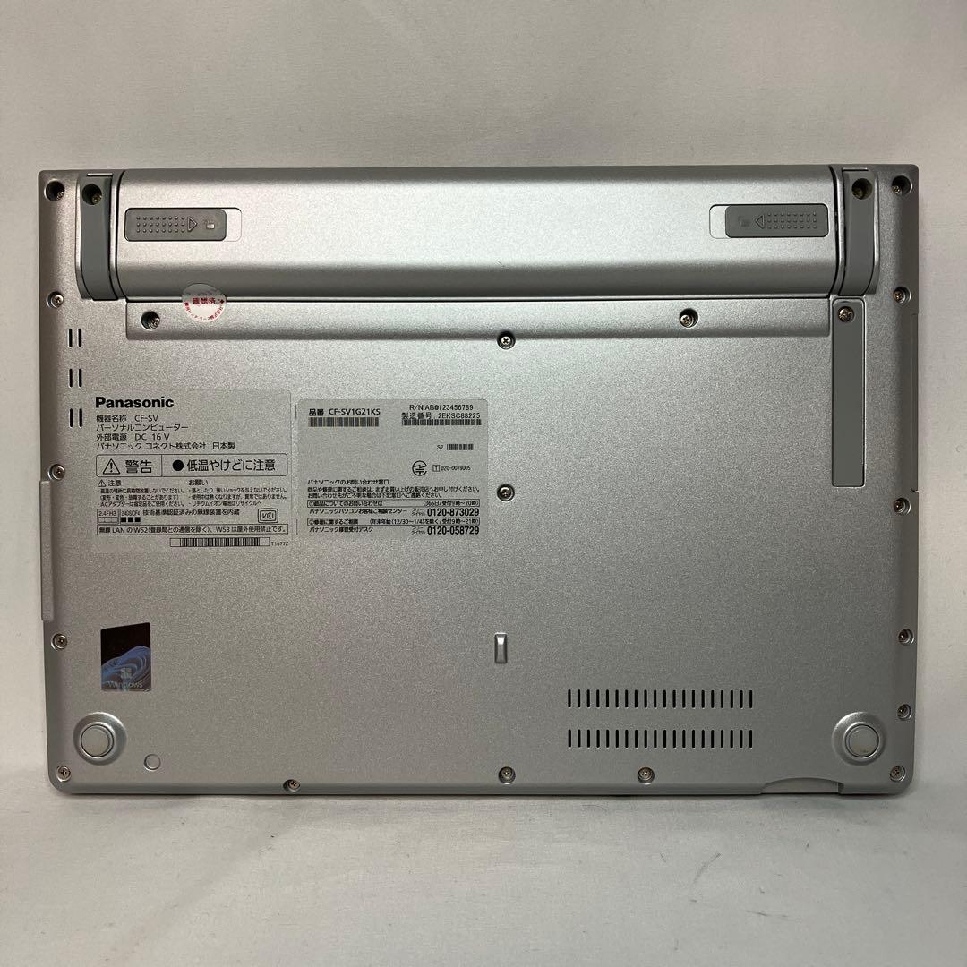 美品 Let'sNote SV1 11世代 i7 16GB 512GB オフィス