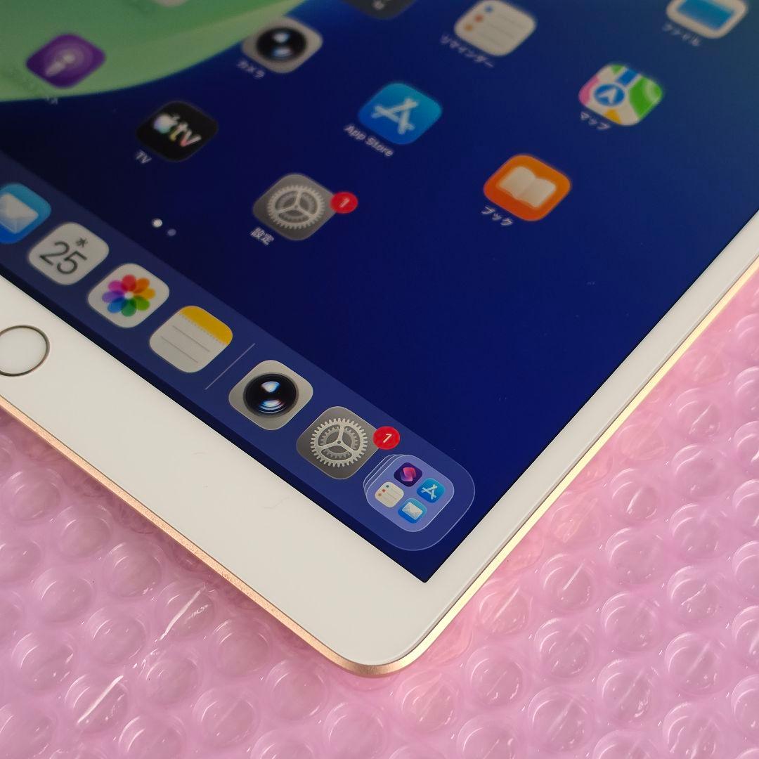 iPad Air(第3世代)　256GB　バッテリー大変良好　Wi-Fiモデル
