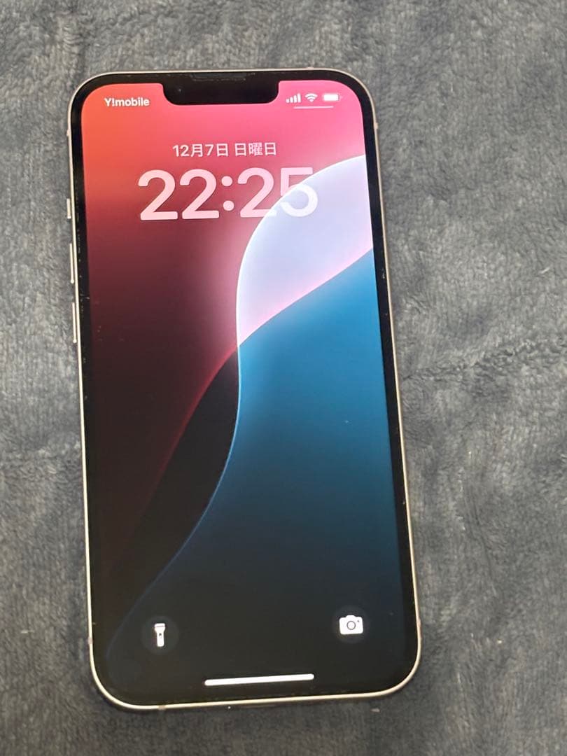 Apple iPhone 13 256GB ピンク