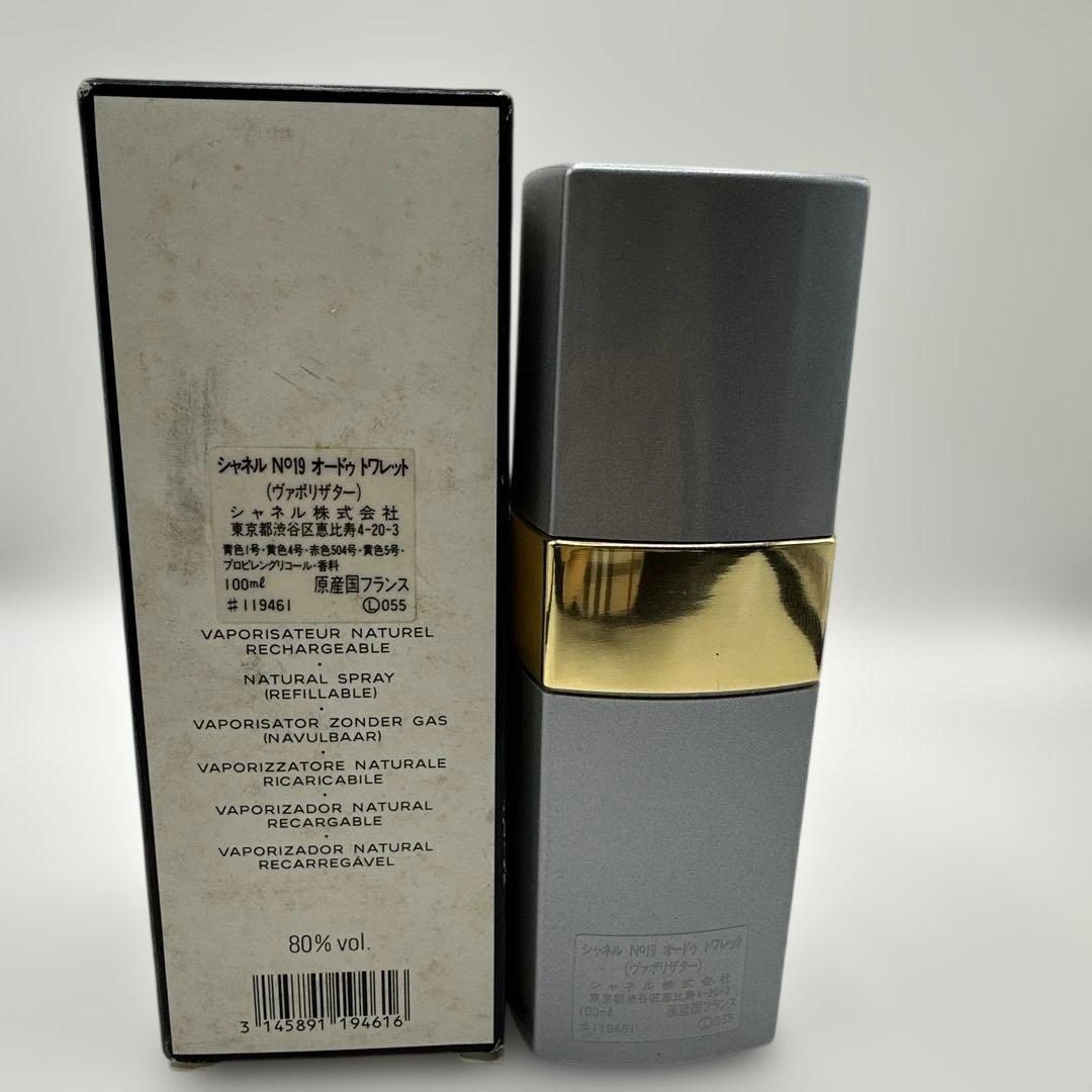 CHANEL Eau de Toilette N°19 100ml