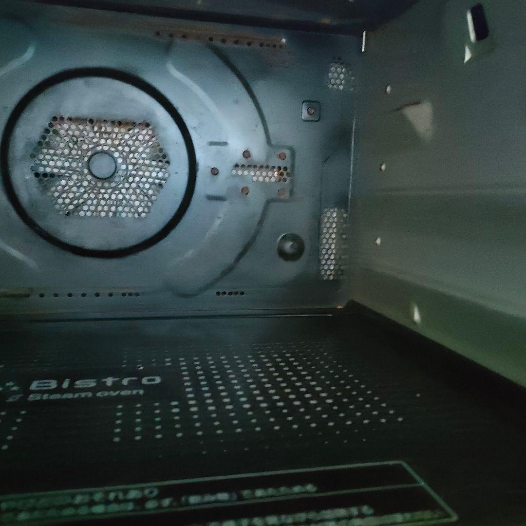 Panasonic Bistro オーブンレンジ NE-BS1500 ジャンク品