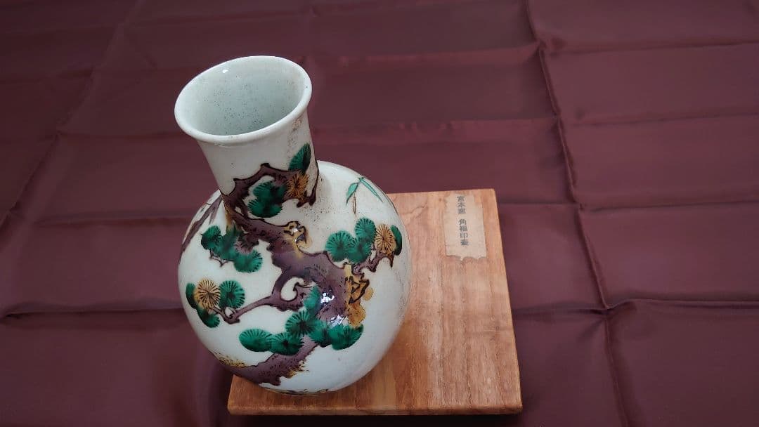 古九谷　古伊万里　色絵　角福　アンティーク磁器　茶道具　１客