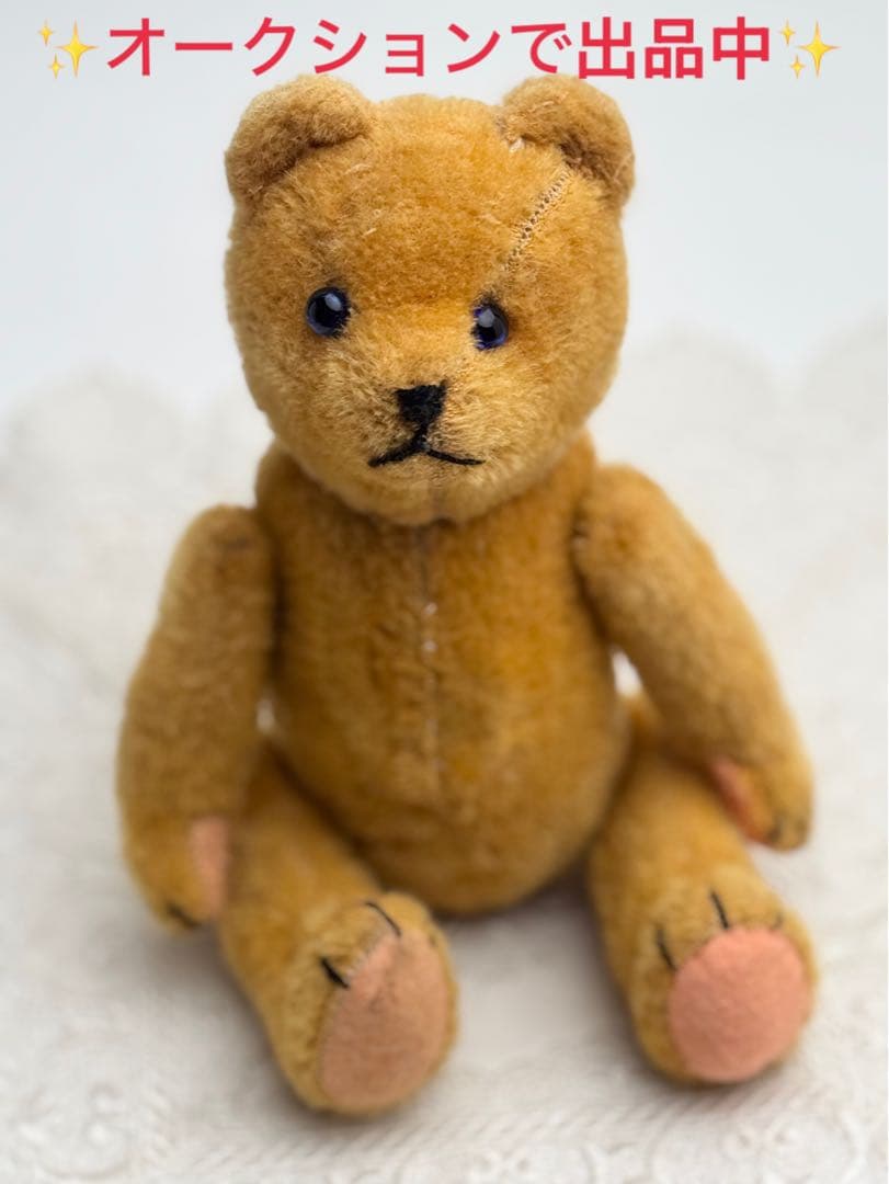 フ*く様 独逸/ドイツ■アンティークテディベア 25cm■ビンテージ/ヴィンテー
