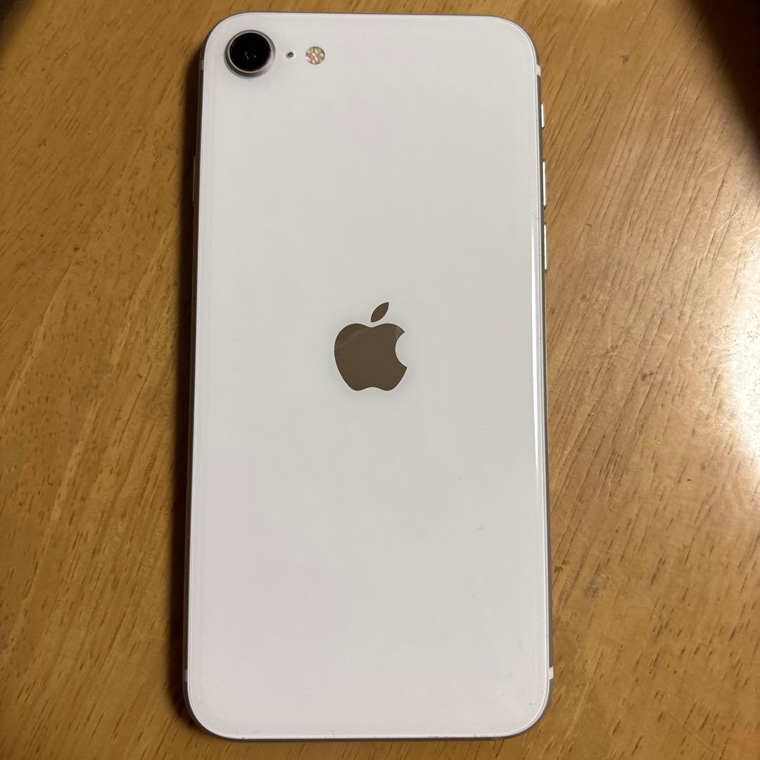 Apple iPhone SE (第2世代) ホワイト本体