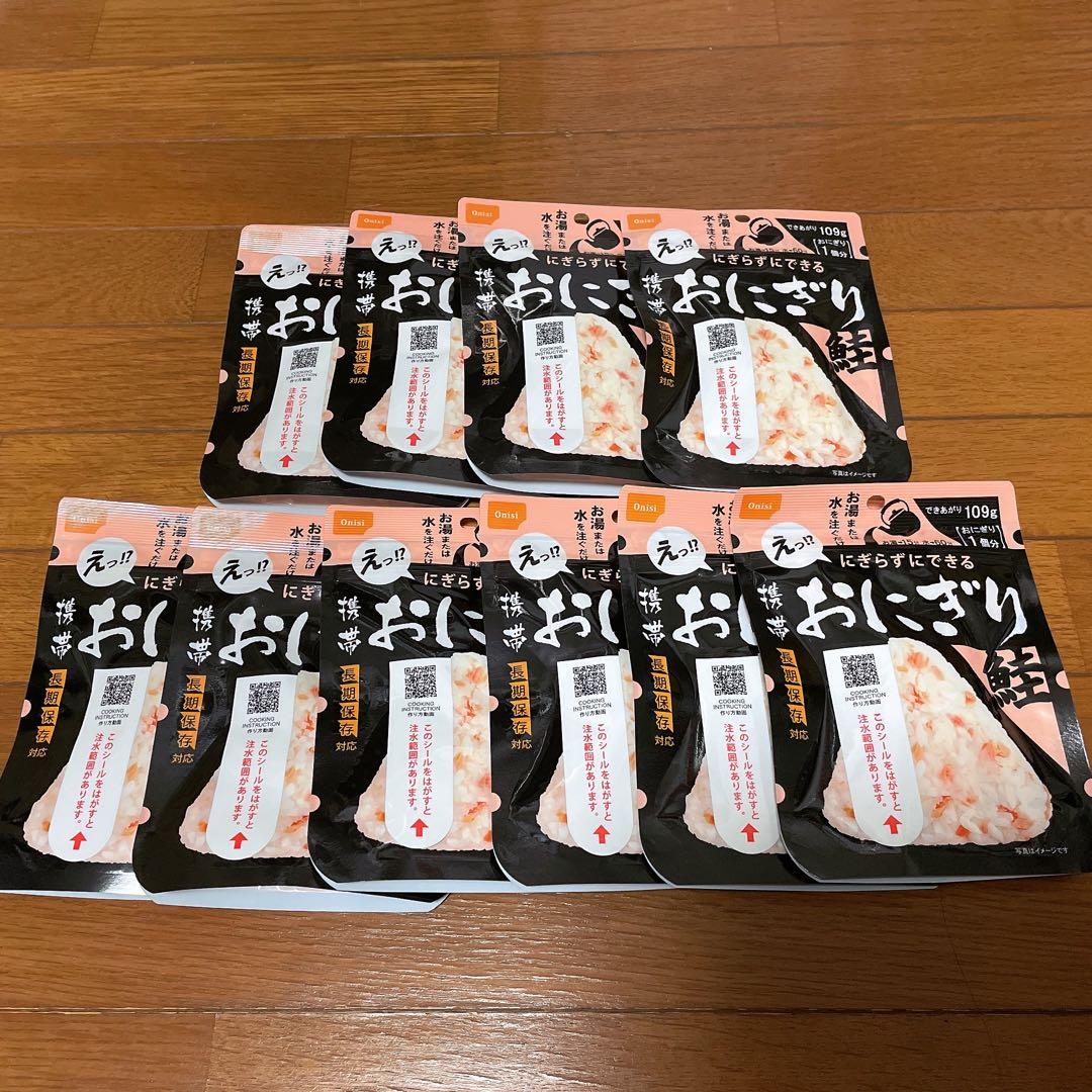 非常食 防災 備蓄 長期保存食 尾西 おにぎり パン セット