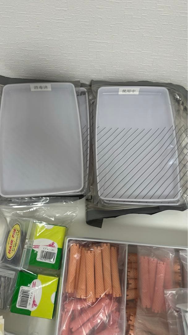 美容学校用具一式
