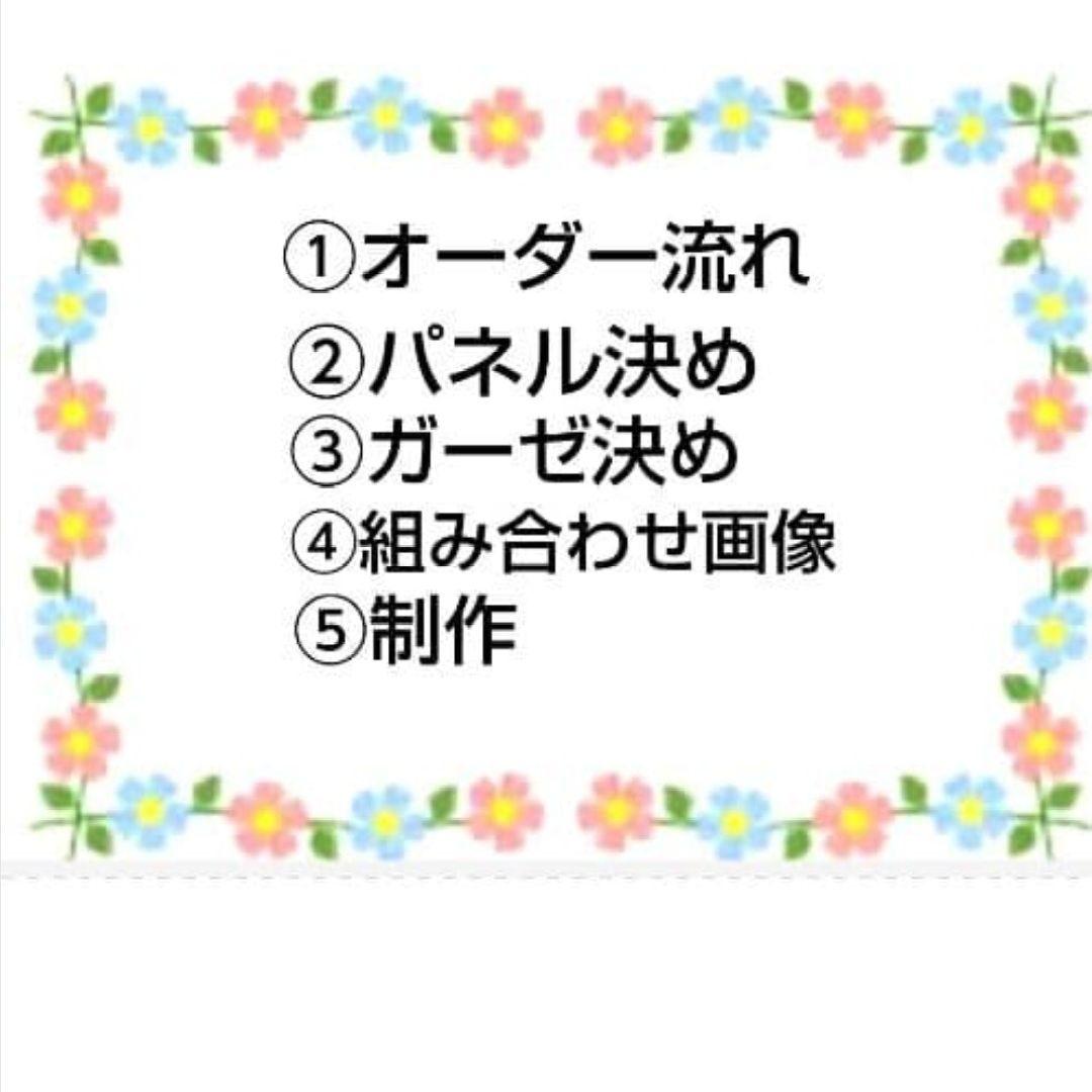 オーダーページ　ハンカチ　55 リースわんこ柄　ハンドメイド2/8