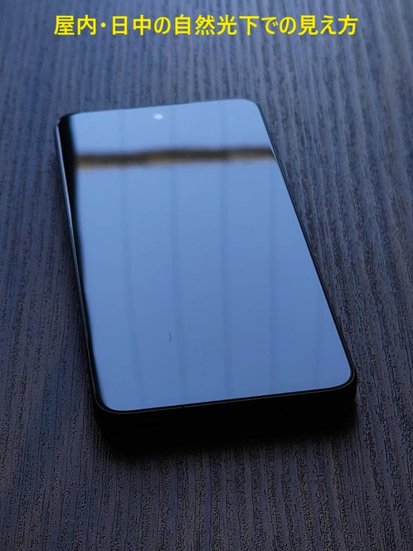 【中古】moto g53y インクブラック 本体のみ
