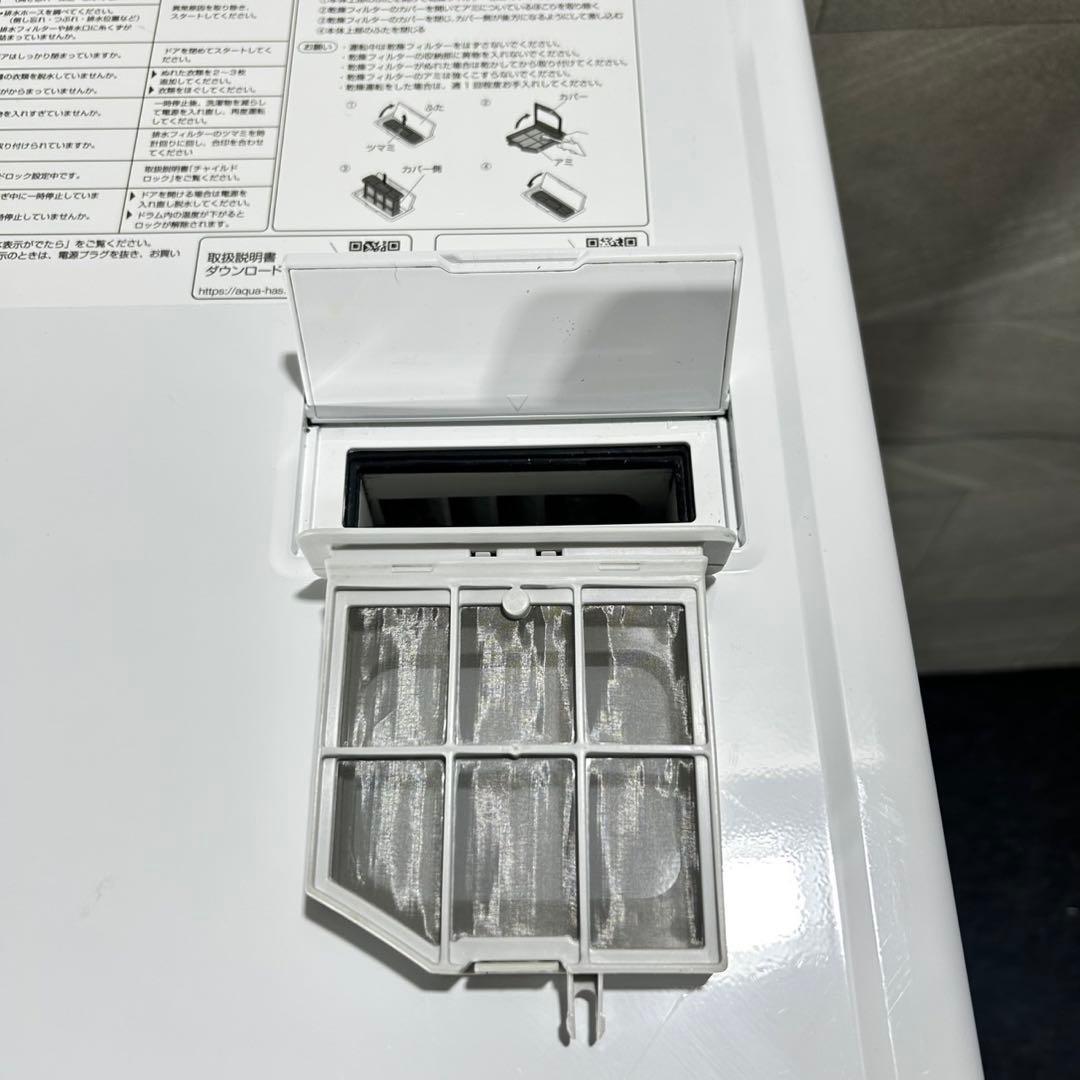 AQUA ドラム式洗濯機 12kg 2021年製 高年式 家電 d5029
