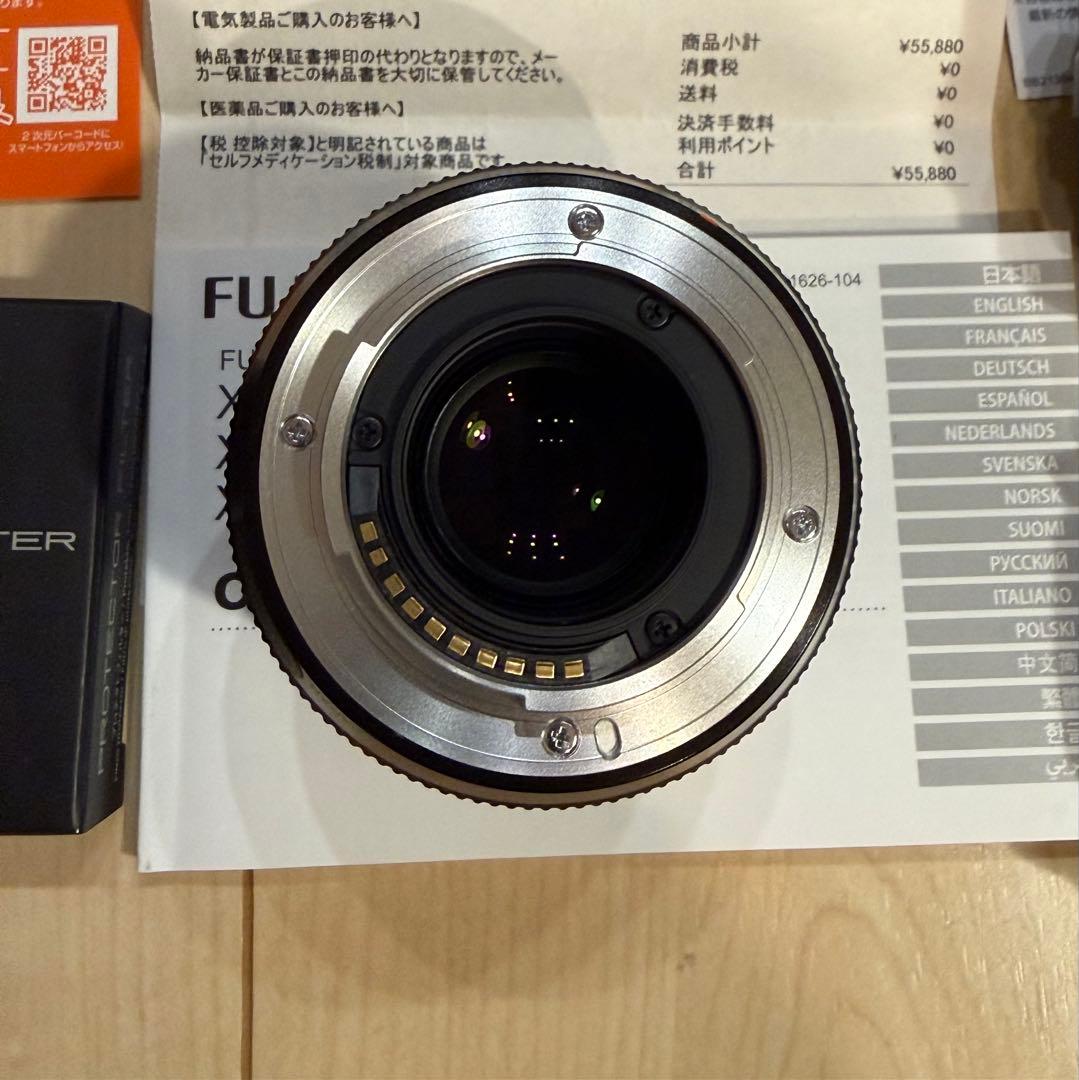 Fujifilm X-T20 ミラーレス一眼 XF35mmF1.4Rレンズ付き
