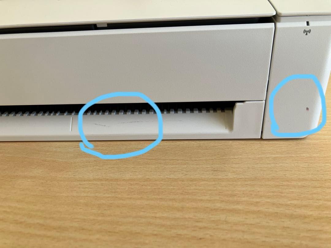 ScanSnap iX1300 ホワイト