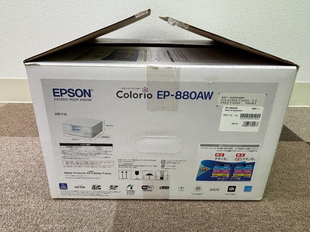 V*7様 EPSON Colorio EP-880AW インクジェットプリンタ