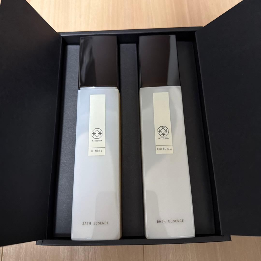 KITOWA BATH ESSENCE 200ml x 2本セット