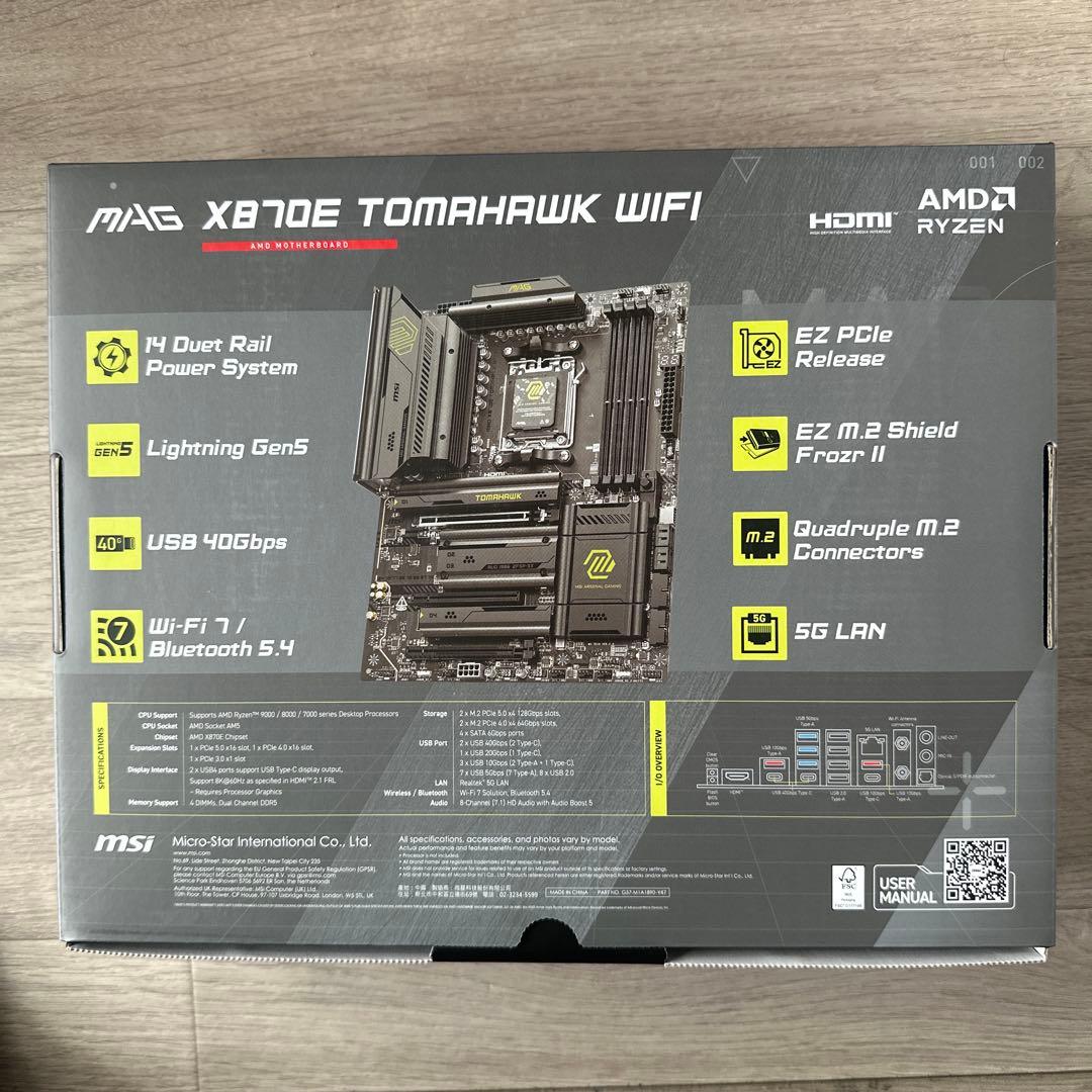 MSI MAG X870E TOMAHAWK WIFI マザーボード 3年保証
