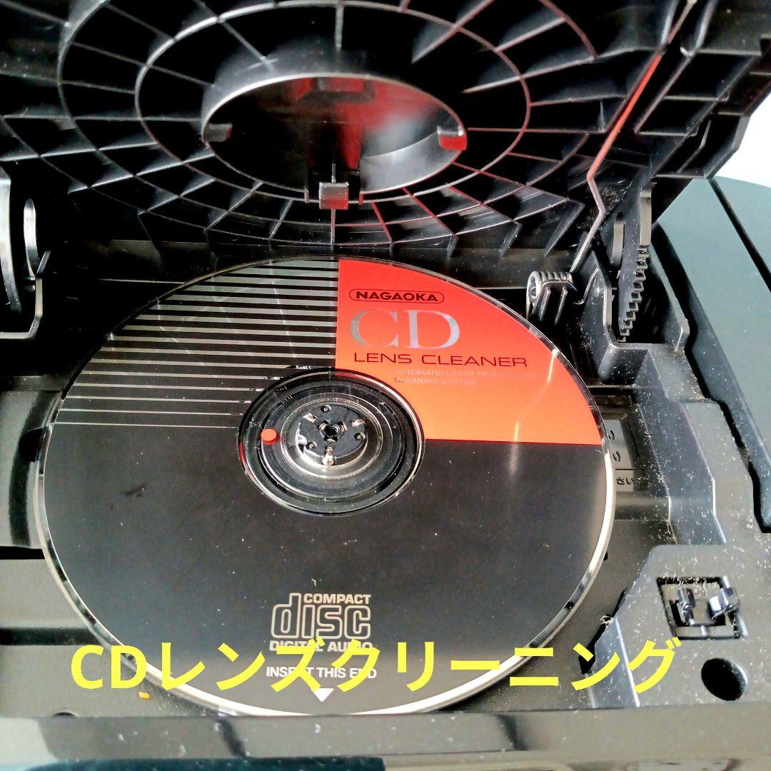 ZS-RS70BTプレイヤー(SONY)
