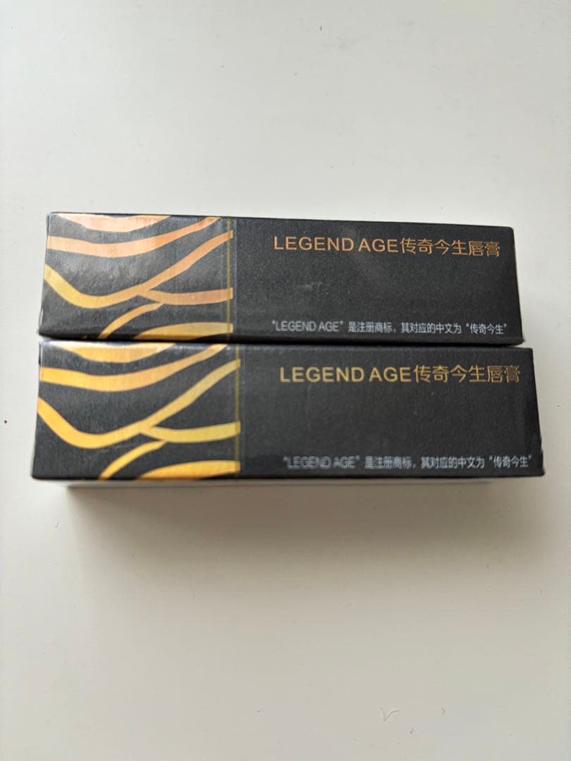 Legend Age リップクリーム&口紅 2本