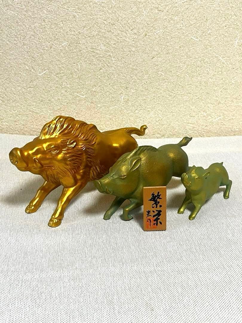 【希少】干支 置物 縁起物 10種類 丑 寅 卯 辰 巳 午 未 申 酉 亥