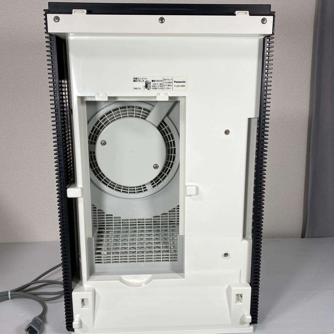 Panasonic 次亜塩素酸 空間除菌脱臭機 ジアイーノ