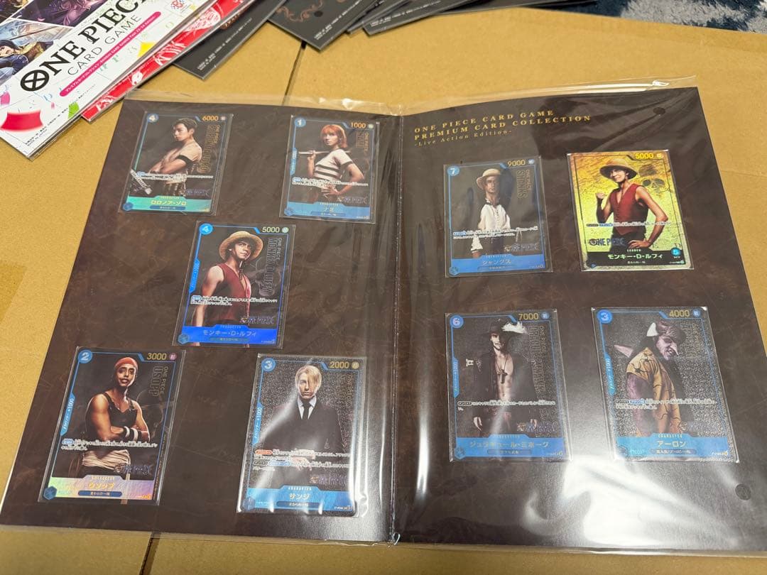 プレミアムカードコレクション プロモ まとめ売り