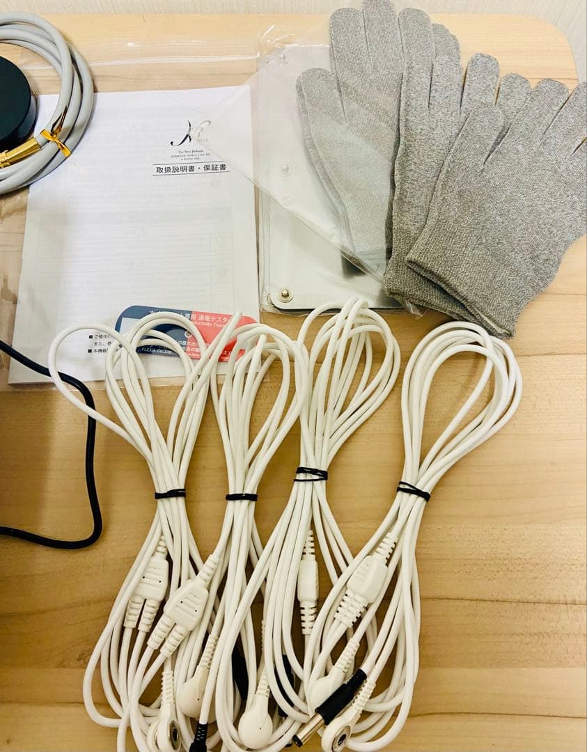美品　nr機器 エヌアールナイン　nrナイン nr nine