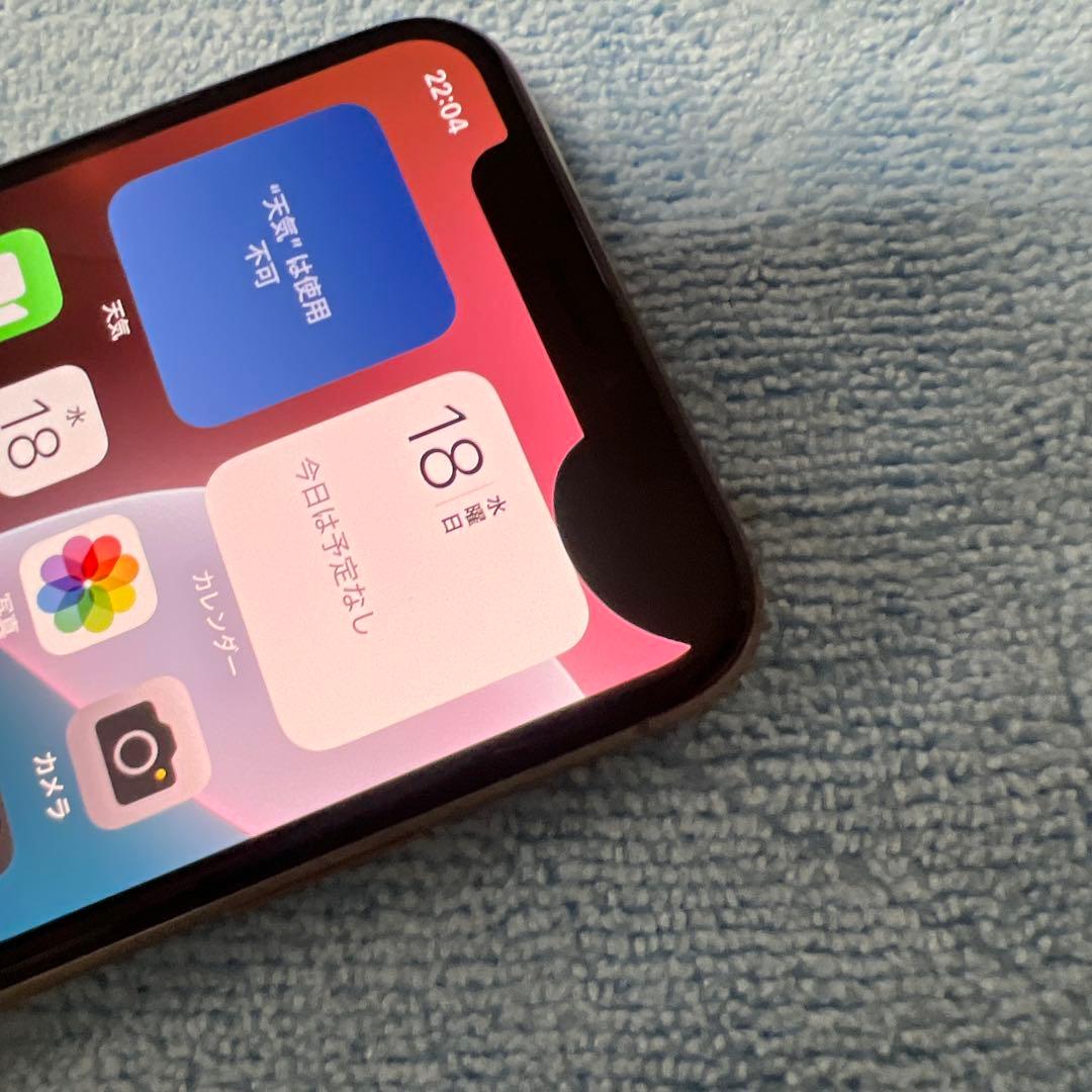 Apple iPhone Xs 64GB SIMフリー