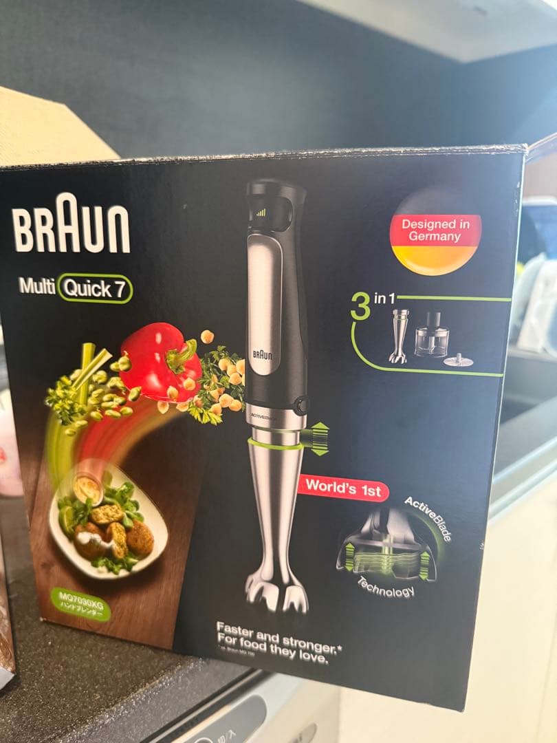 Braun Multi Quick 7 ハンドブレンダー