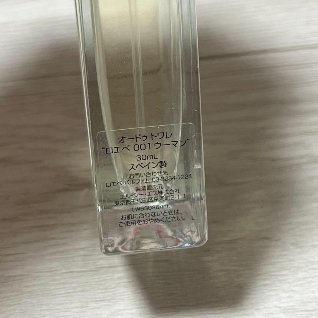 LOEWE ロエベ WOMAN 001 30ML