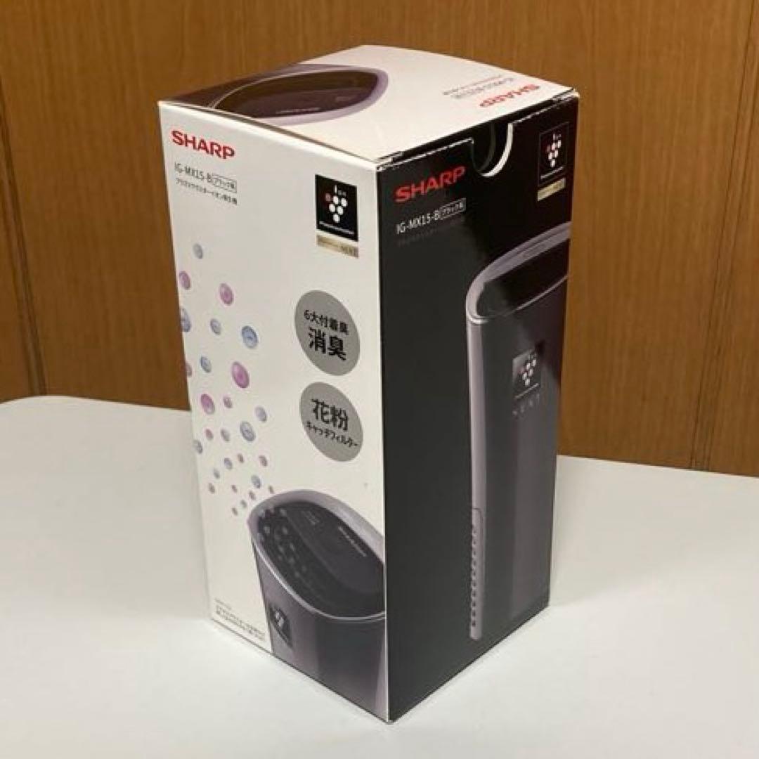 新品 SHARP シャープ プラズマクラスターイオン発生機 IG-MX15B