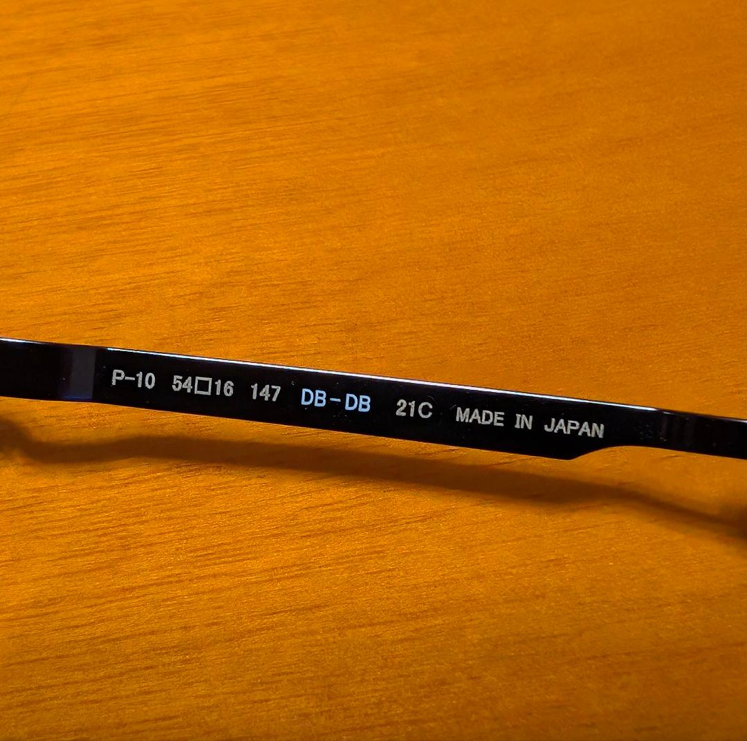 メガネ・老眼鏡 999.9 PLAIDe P-10