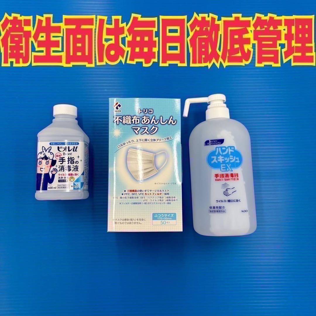 863 関東圏　超極美品　冷蔵庫　169L 大きめ　小型　一人暮らしの方に！