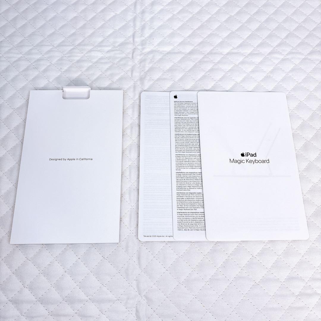 【極美品】Apple マジックキーボード11インチMXQT2J/A A2261