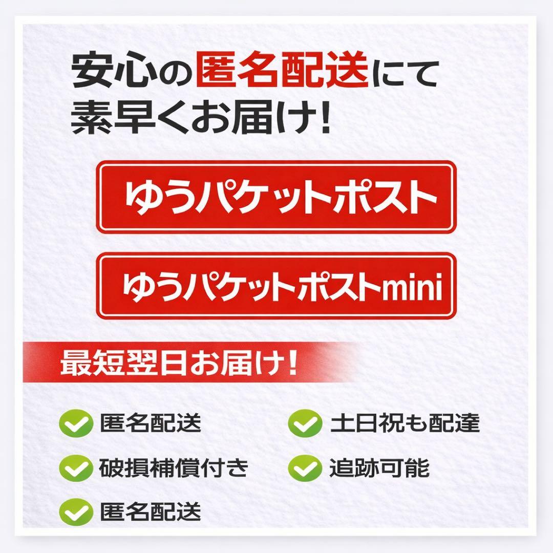 iPhone 13 mini 128GB SIMフリー バッテリー100%