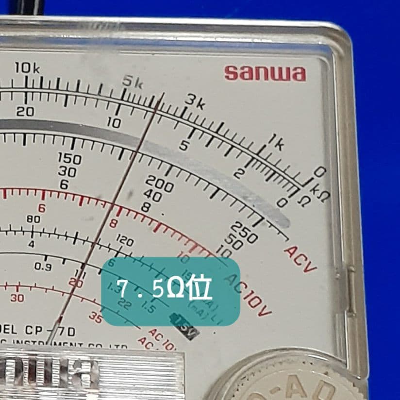 ☆DIATONEダイヤトーン P-610DB 1本の出品