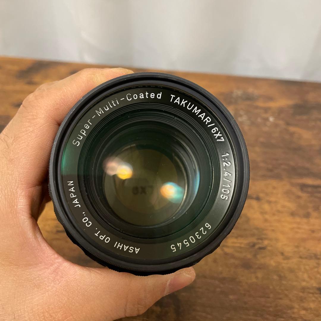 PENTAX 67 II &レンズセット