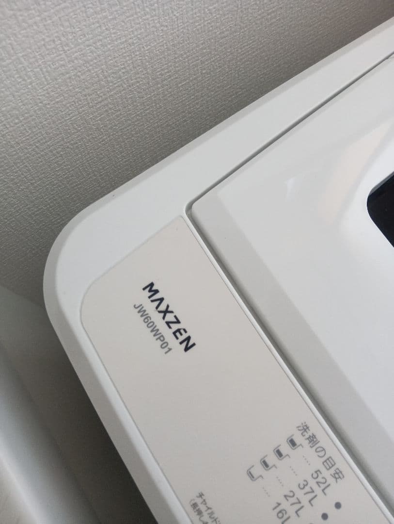 全自動洗濯機　jw60wp01