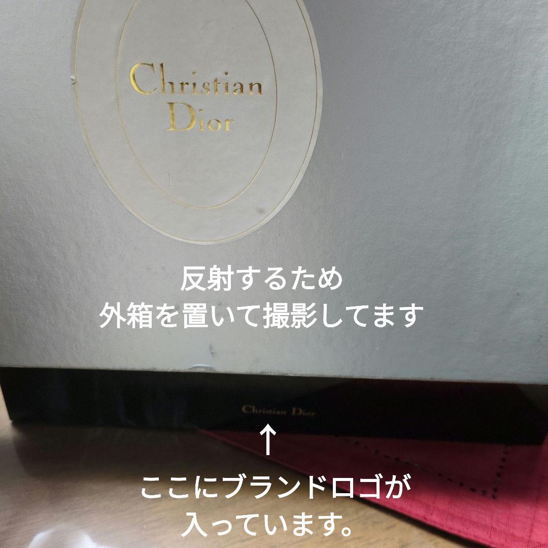 Christian Dior メイクボックス　ミニタンス　引き出し