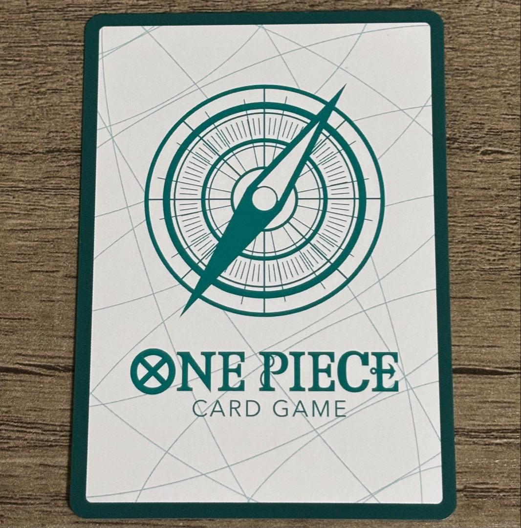 ONE PIECE ワンピースカードゲーム シャンクス 金ドン スーパーパラレル