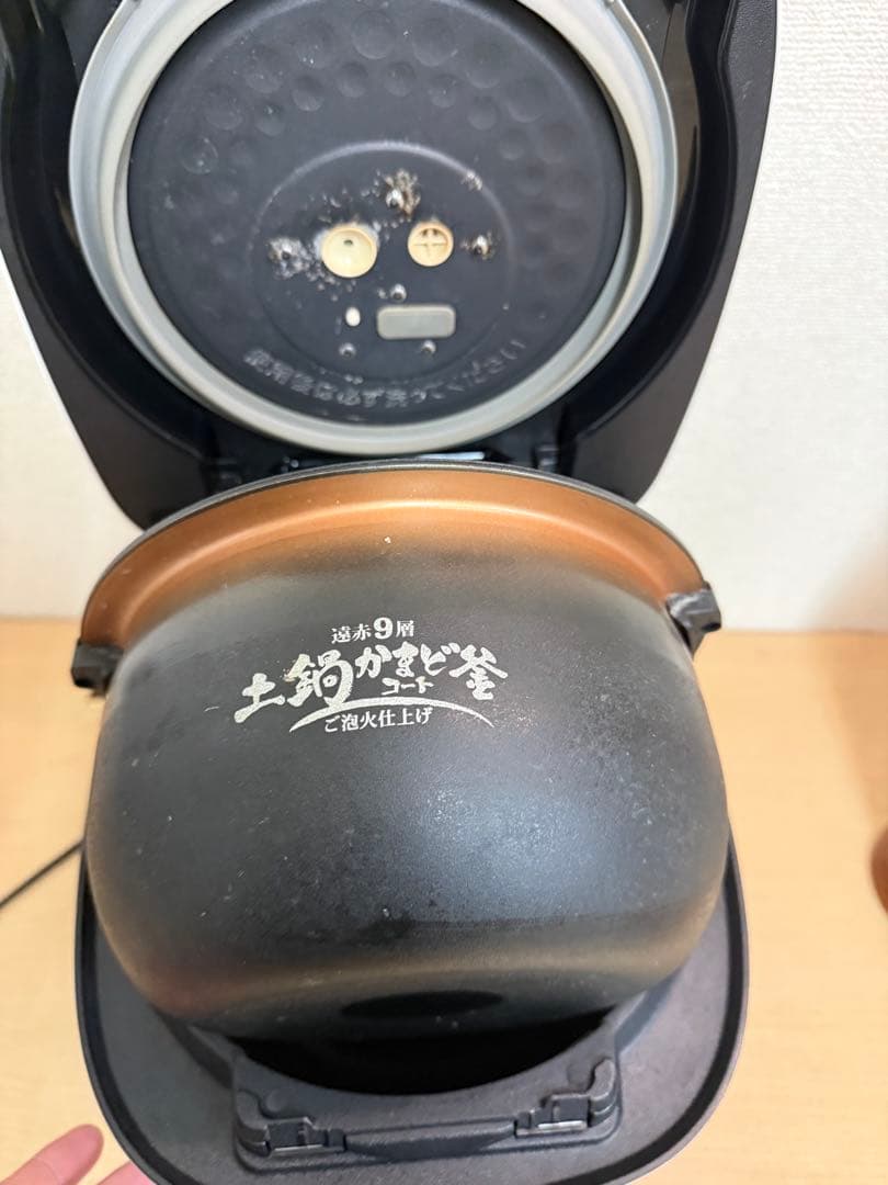 タイガー 圧力IH炊飯ジャー JPI-A100 5.5合 2020年製