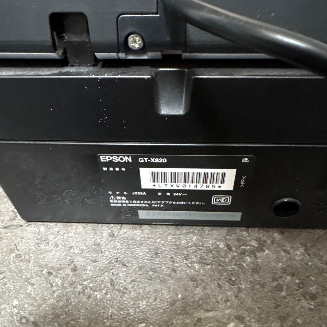 エプソン　GT-X820 フラットベッドスキャナー