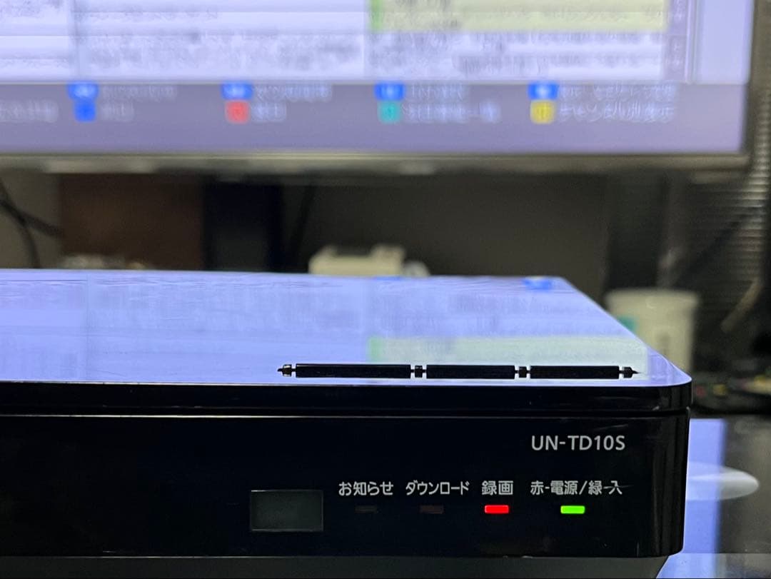 2番組録画　パナソニックブルーレイプレイヤー/HDDレコーダー　UN-TD10S
