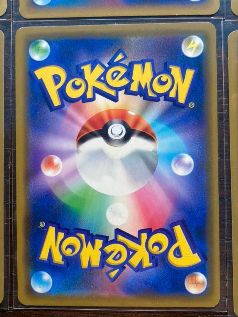 ポケカ　まとめ売り