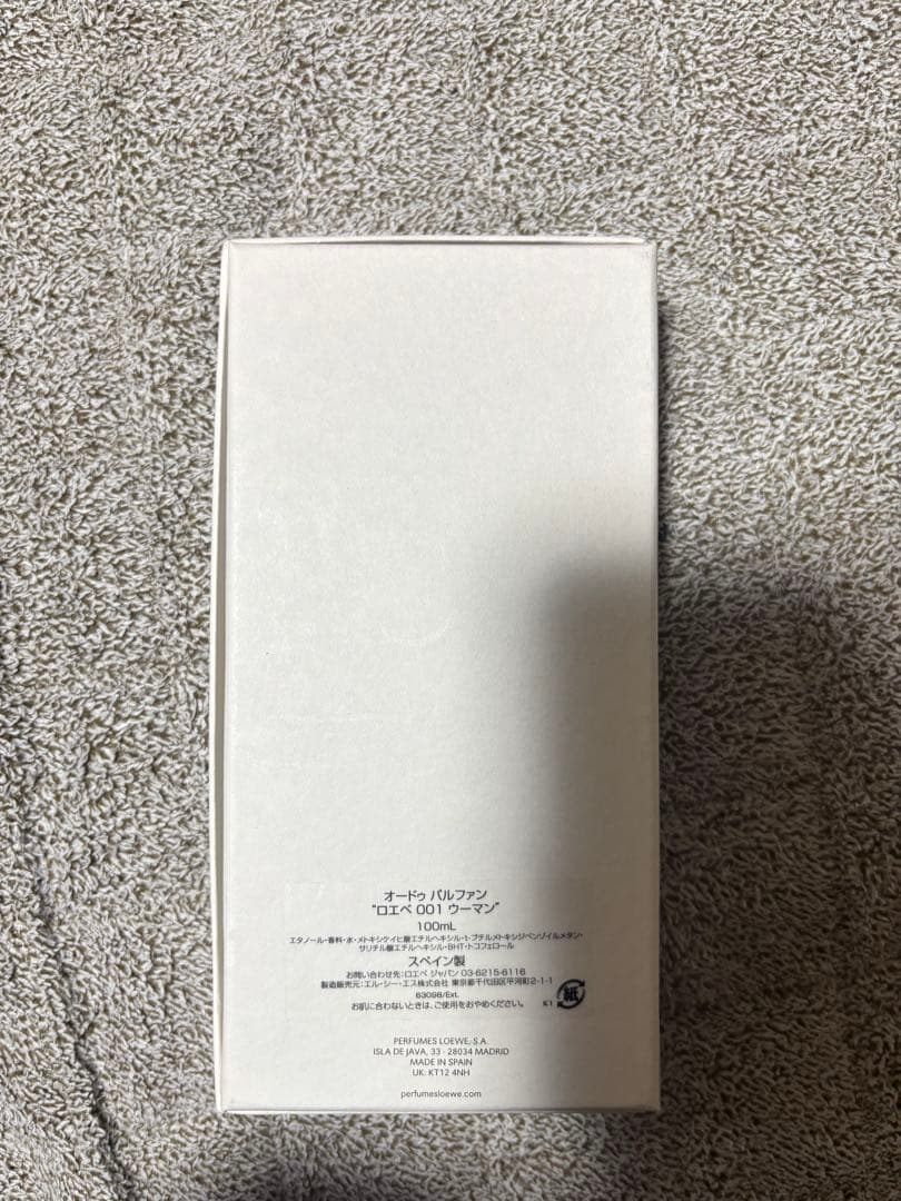 香水(女性用) LOEWE 001 WOMAN Eau de Parfum 100 ML