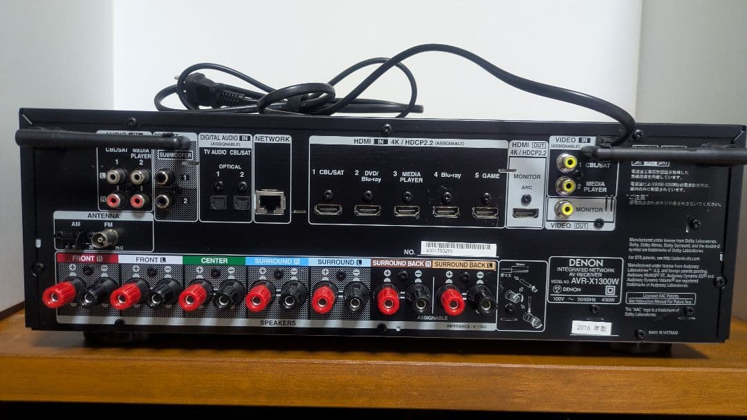 アンプ AVR-X1300W DENON
