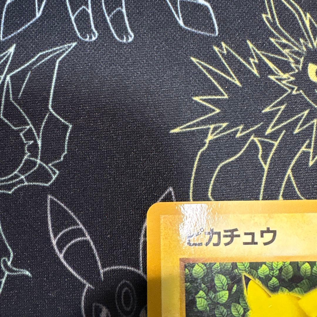 コロコロコミック付録のken sugimoriピカチュウ(光沢あり) 旧裏