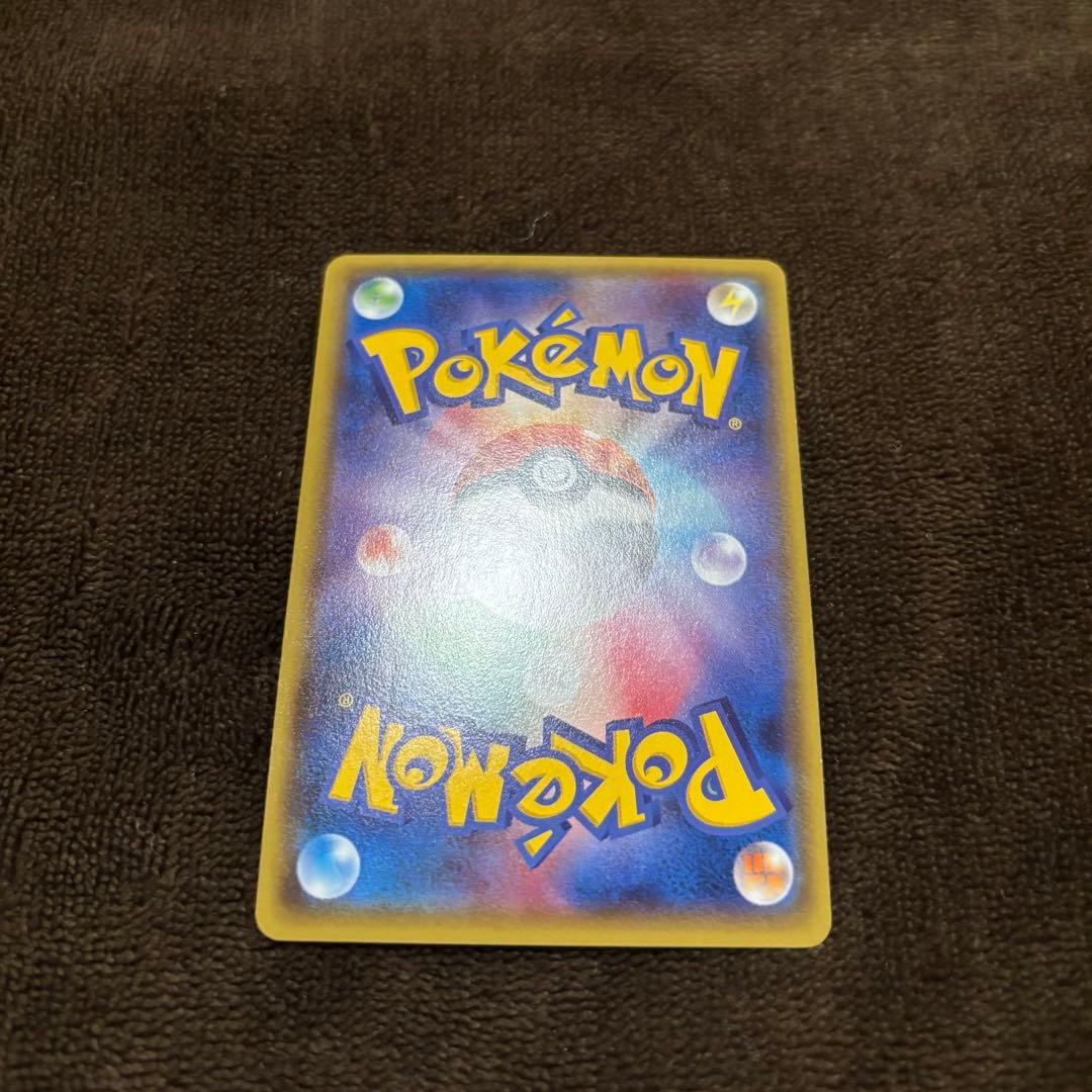 【超美品】レックウザEX PROMO [123/XY-P] ポケモンカード