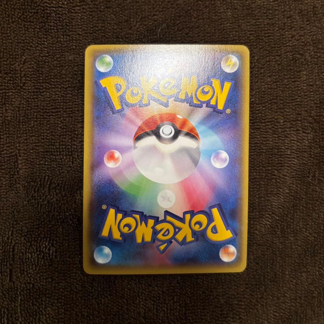 【超美品】レックウザEX PROMO [123/XY-P] ポケモンカード
