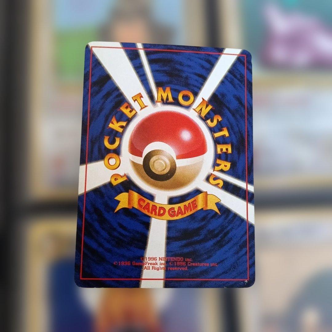 コレクションアルバムカ−ド・ポケモンカード カビゴン HP100 レア