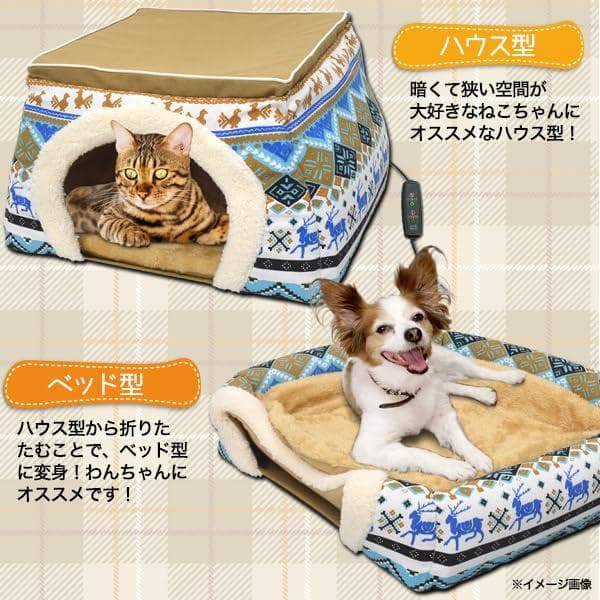プラタ ペット用品 ペット ペットベッド こたつ ベッド ハウス ヒーター 付p