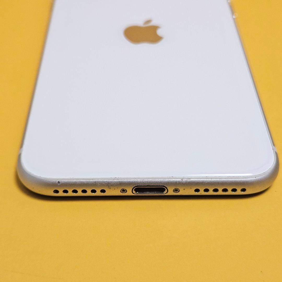 iPhone SE3(第3世代) 64GB｜24時間以内発送#221